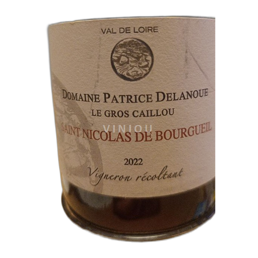 Thung lũng sông Loire Saint-Nicolas-De-Bourgueil Patrice Delanoue Le Gros Caillou 2022