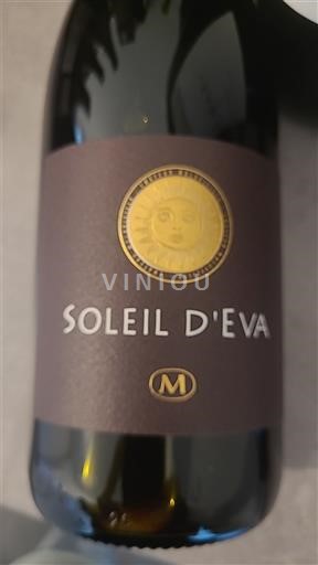 Roussillon Côtes-du-Roussillon Mas Amiel Soleil d'Eva 2021