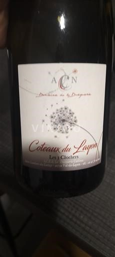 Vale do Loire Coteaux-du-layon Domaine Des Deux Vallées Les Clochers 2024