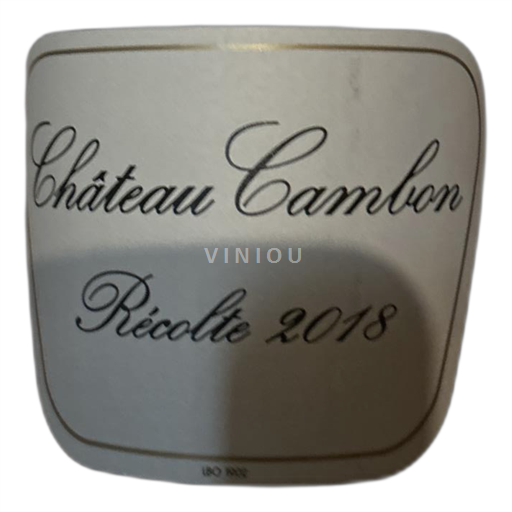 Beaujolais Château Cambon 2018