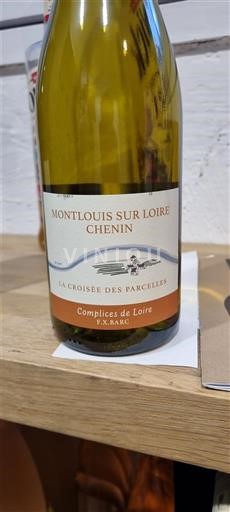 Vallée de la Loire Montlouis-sur-loire Complices de Loire La Croisée des Parcelles 2024
