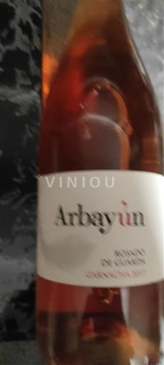 Navarre Không được chỉ định Arbayún Không niên vụ