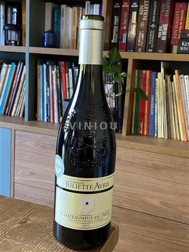 Vallée du Rhône Châteauneuf-du-pape Domaine Juliette Avril 2013