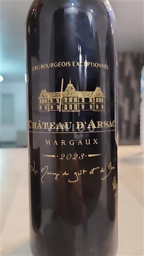 Bordeaux Margaux Château Arsac 2023