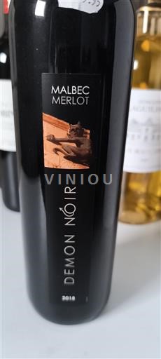 Sudoeste Cahors Demon Noir 2018