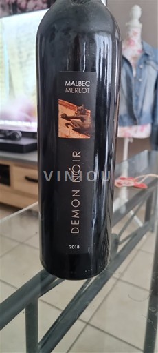 Sud-Vest Cahors Demon Noir 2018