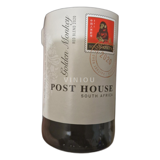 Rannikkoalue Paarl Post house Golden monkey 2020