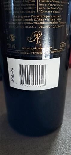 Bordeaux Pessac-Léognan Château Roy-Trochard 2015