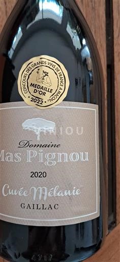 Југозапад Gaillac Domaine Mas Pignou Mélanie 2020
