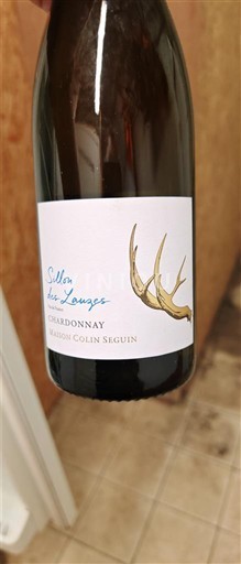 Burgundi Bourgogne Chardonnay Maison Colin Seguin Sillon des Loups 2023