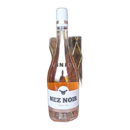 Valais Không được chỉ định Domaine S Rouvinez Nez Noir 2024