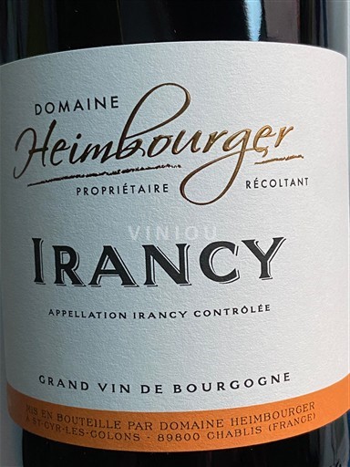 Bourgogne Irancy Domaine Heimbourger Père et Fils 2023
