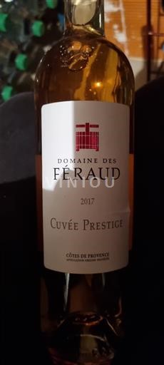 Provence Côtes de Provence Domaine Des Féraud Prestige 2017