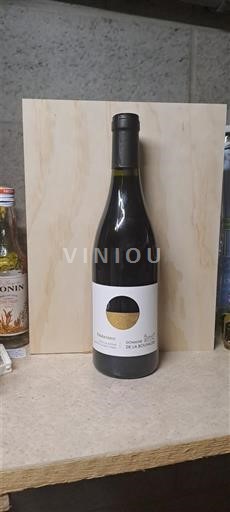 Provence Bandol Domaine La Bégude Rouvière 2023