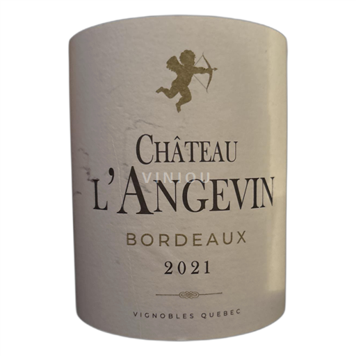 Bordeaux Ospecificerad Château L'Angevin 2021