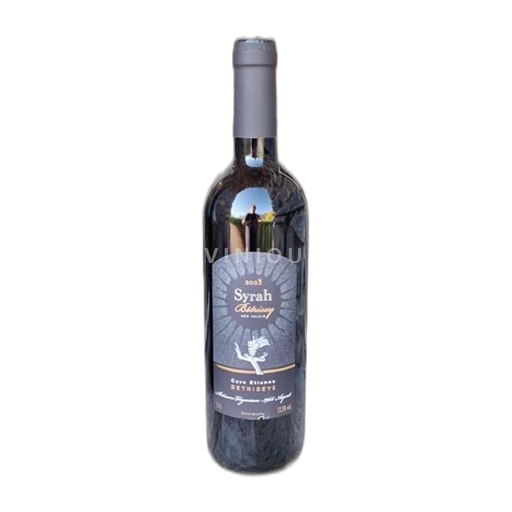 Valais Syrah of Valais Cave Etienne Bétrisey Syrah 2023