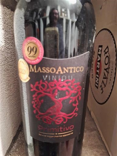 Puglia Niet gespecificeerd Masso Antico Niet-geïntegreerd