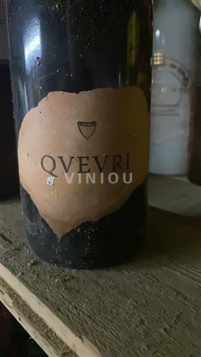 Kakheti Không được chỉ định Qvevri 2012