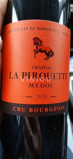 Bordeaux Médoc Château La Pirouette CRU BOURGEOIS MEDOC 2020