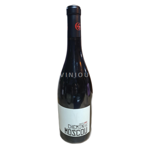 Languedoc and Roussillon Unspecified Domaine gayda Chemin de Moscou 2021