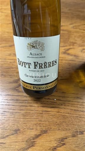 Ельзас Bott Frères Réserve Personnelle 2022