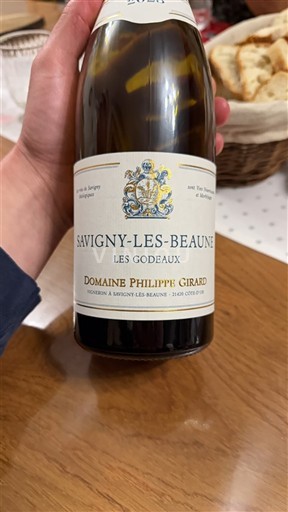 Burgundy Savigny-lès-Beaune Domaine Philippe Girard Les Godeaux 2023