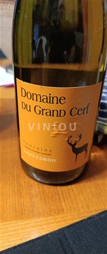 Dolina Loare Touraine Domaine Grand Cerf Sauvignon 2024