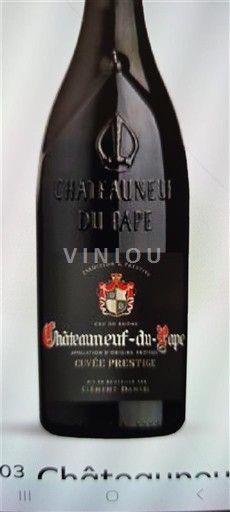 Thung lũng Rhône Châteauneuf-du-pape Cellier des Princes Prestige 2022