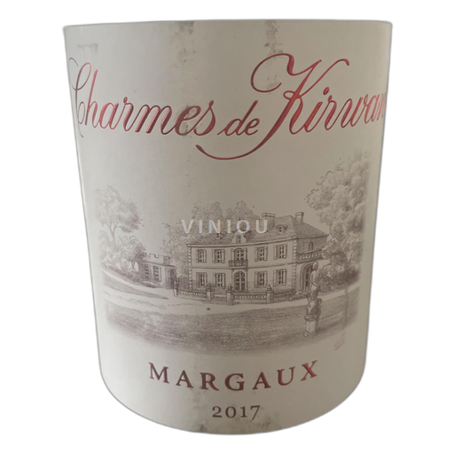Bordeaux Margaux Charmes de Kirwan 2017