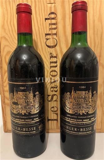 Bordeaux Margaux Grand Cru Château Palmer 1984