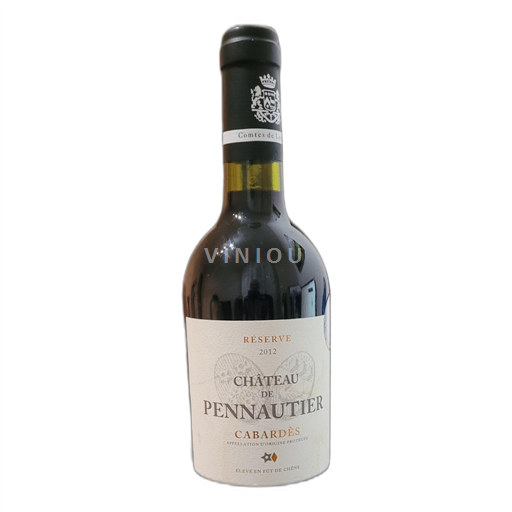 Languedoc Cabardès Château de Pennautier Réserve 2012