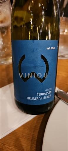 Hạ Áo Kamptal DAC Weingut Weszeli Von den Terrassen Không niên vụ