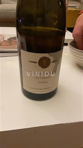 Thung lũng Rhône Condrieu Les Vins de Vienne La Chambée 2016