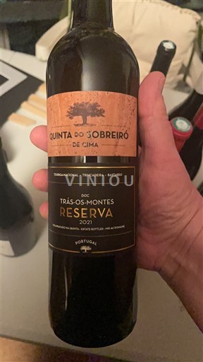 Траш-ос-Монтес Трас-ос-Монтес Quinta do Sobreiró de Cima Reserva 2021