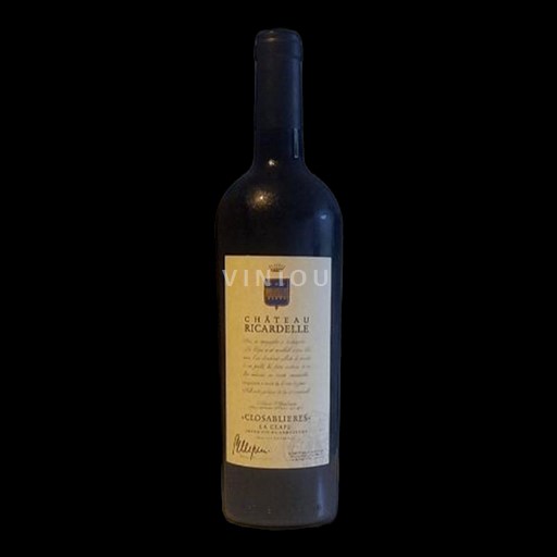 Linguadoca La Clape Château Ricardelle Closablieres 2023