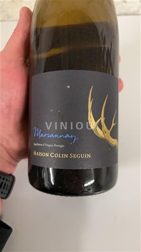 Bourgogne Marsannay Maison Colin Seguin 2022