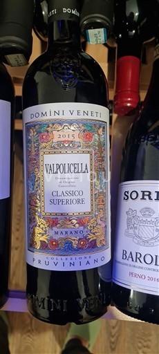 Vénétie Không được chỉ định Domìni Veneti Collezione Pruviniano 2015