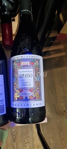 Vénétie Không được chỉ định Domini Veneti Valpolicella Ripasso Classico Superiore 2019