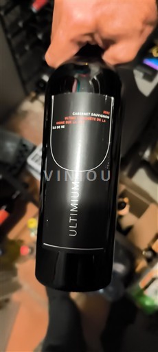 Akvitánie a Charentes Charentais Île de Ré Ultimatum 2022