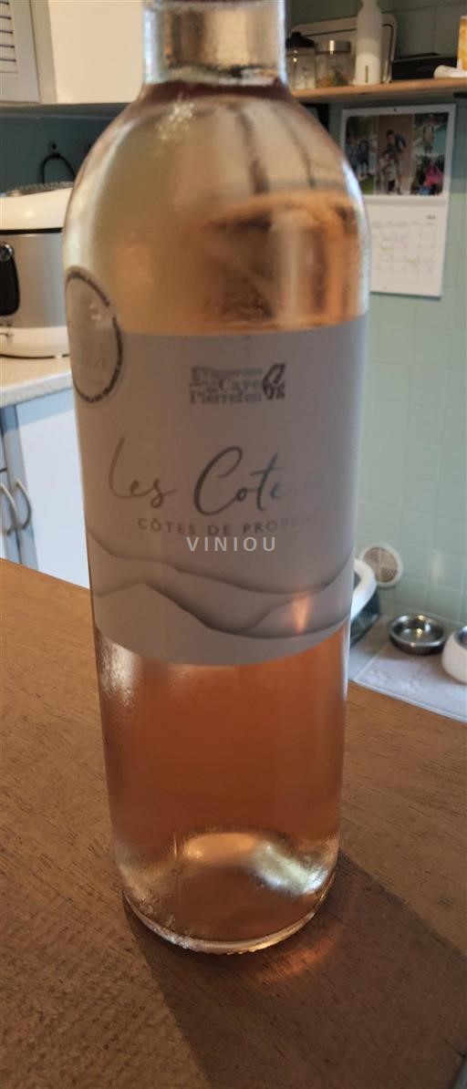 Provence Côtes-de-Provence Vignerons de la Cave de Tain Les Coteaux 2023