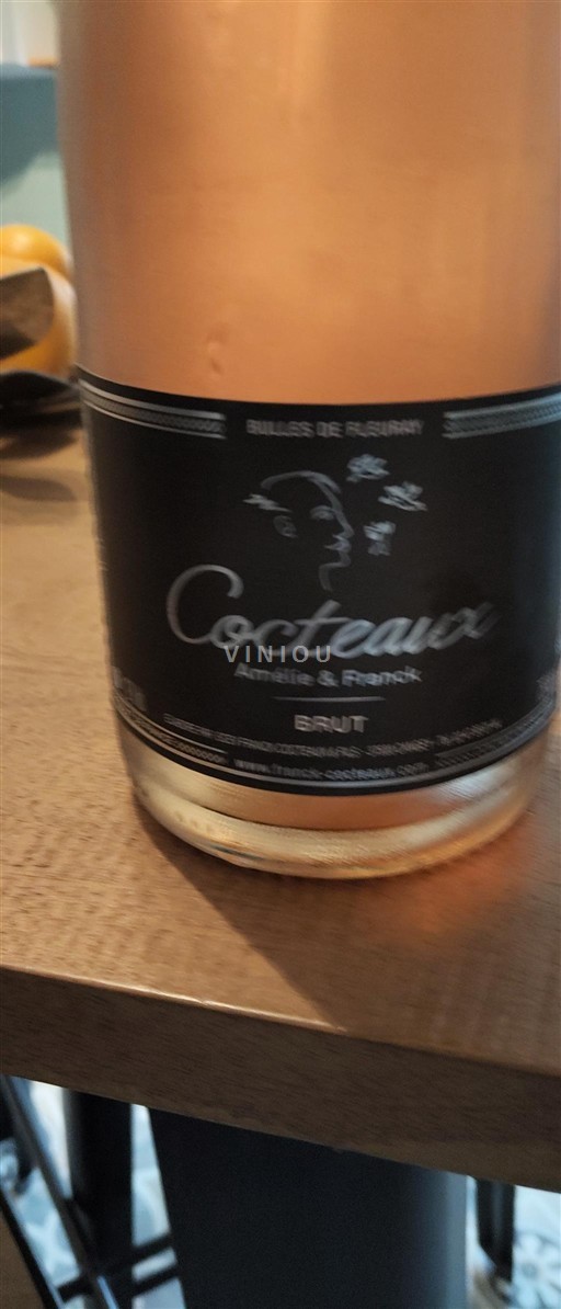 Loire Valley Crémant de Loire Amélie & Franck 2024