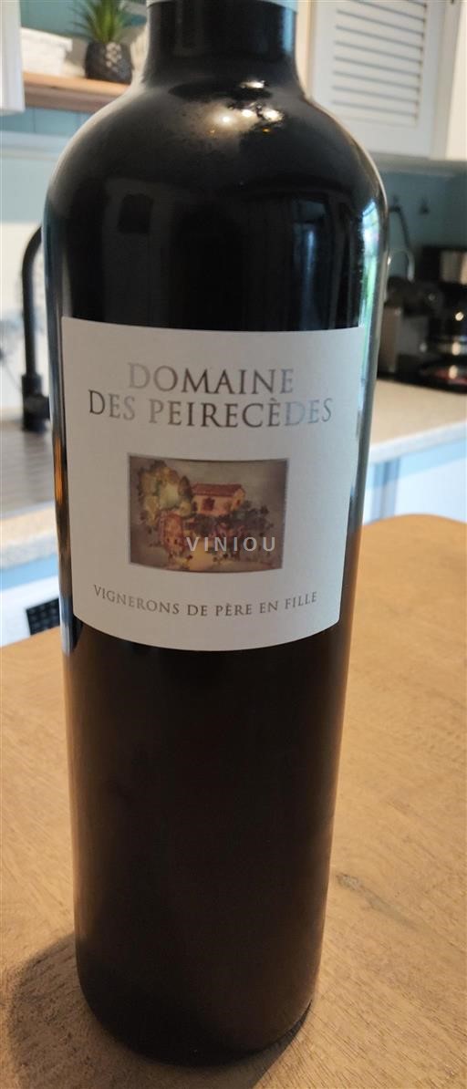 Provansa Ni doloceno Domaine Des Peirecèdes 2024