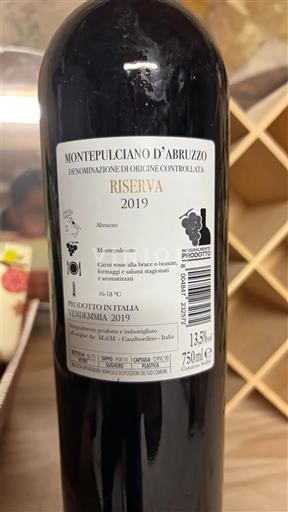 Abruzzerne Montepulciano d'Abruzzo Riserva 2019
