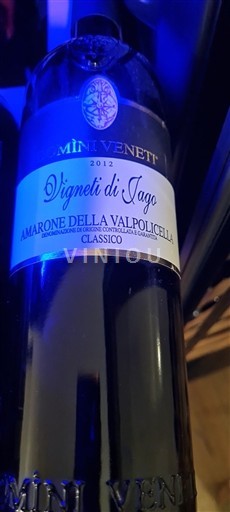 Vénétie Không được chỉ định Domini Veneti Vigneti di Jago 2012