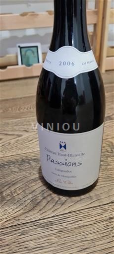 Languedoc Château Haut-Blanville Passions 2006