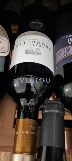 Bordéus Graves Château Brondelle 2017