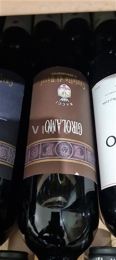 Campania Greco di Tufo Cantine Di Marzo Griolamo 2010