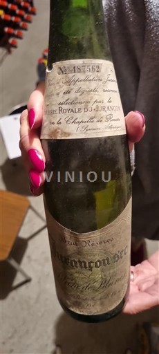 Sydvestfrankrig Jurançon Cave Coopérative Royale de Jurançon Blanche Ikke årgangsbestemt