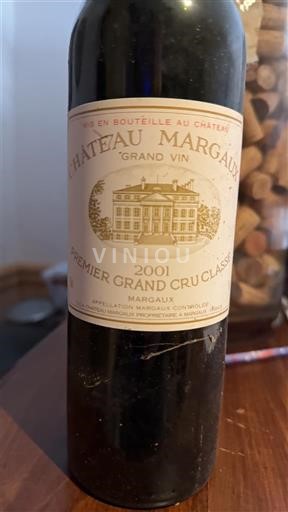 Bordeaux Margaux Grand Cru Château Margaux Grand Vin 2001