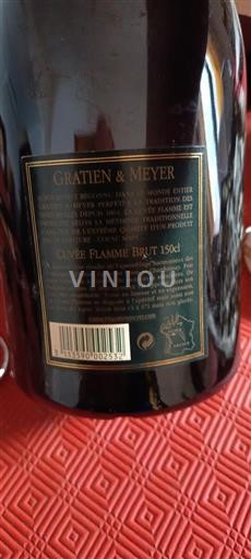 Loire Valley Crémant de Loire Gratien & Meyer Flamme Brut Non-Vintage